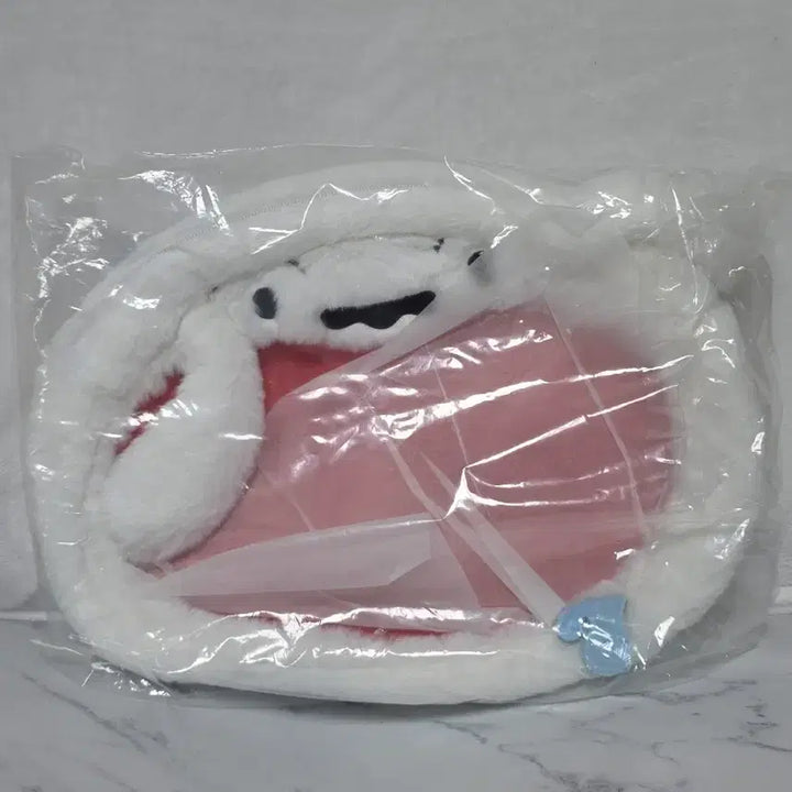 [BUNJANG] C Prize Shin-Hyung Bag / 쿠지 C상 흰둥이가방