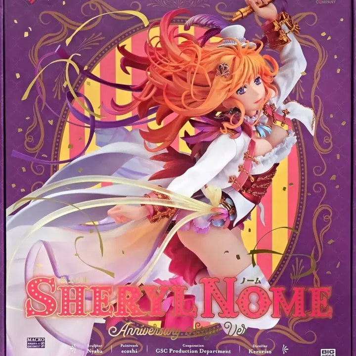 [BUNJANG] Good Smile Macross F Sheryl Nome 1/7 Scale Figure / 굿스마일 마크로스 F 셰릴놈 1/7 피규어