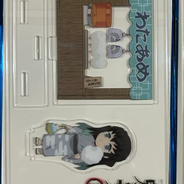 [BUNJANG] Demon Slayer Muichiro Tokito Summer Festival Acrylic Stand / 귀멸의칼날 무이치로 여름축제 아크릴 스탠드