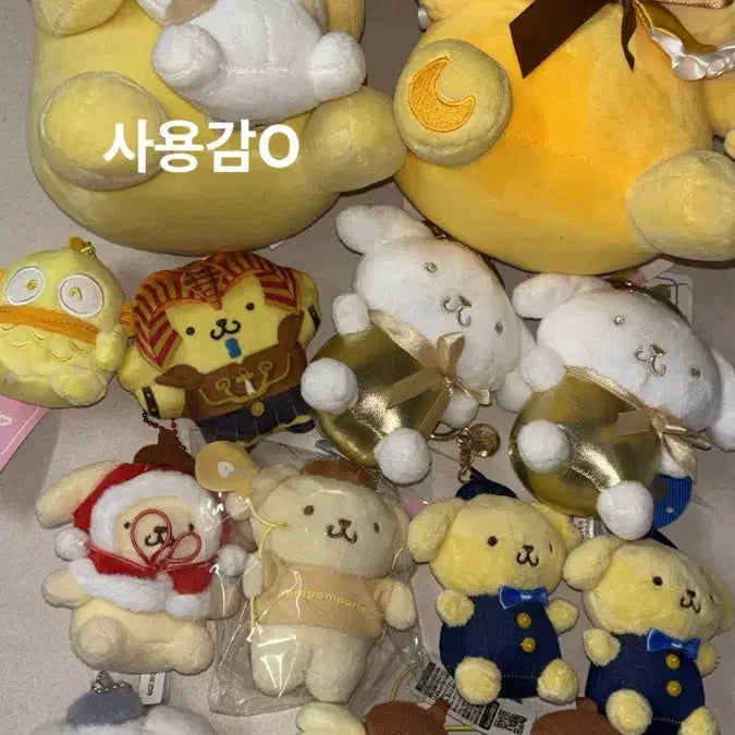 [BUNJANG] Sanrio Pompompurin &amp; Hangyodon Keyring &amp; Medium Plush Set / (13종세트) 산리오 폼폼푸린 한교동 키링인형 중형인형 노랑세트