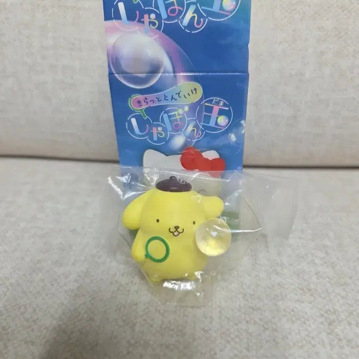 [BUNJANG] Sanrio Kiratto Bubble Figure Pompompurin / (새상품) 산리오 가챠 키랏토 비눗방울 피규어 폼폼푸린