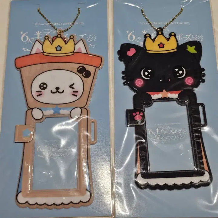 [BUNJANG] NCT WISH Japan Fanmeeting Goods Kuri Bubble Nyan Photocard Holder Sealed / 엔시티위시 일본 팬미팅 굿즈 포카 홀더 쿠리 버블냥 미개봉 현물