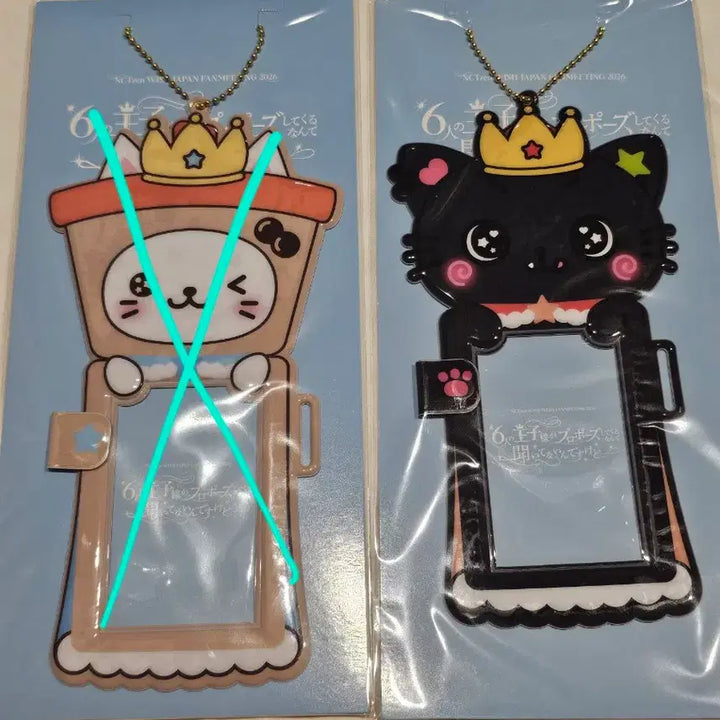 [BUNJANG] NCT WISH Japan Fanmeeting Goods Kuri Bubble Nyan Photocard Holder Sealed / 엔시티위시 일본 팬미팅 굿즈 포카 홀더 쿠리 버블냥 미개봉 현물