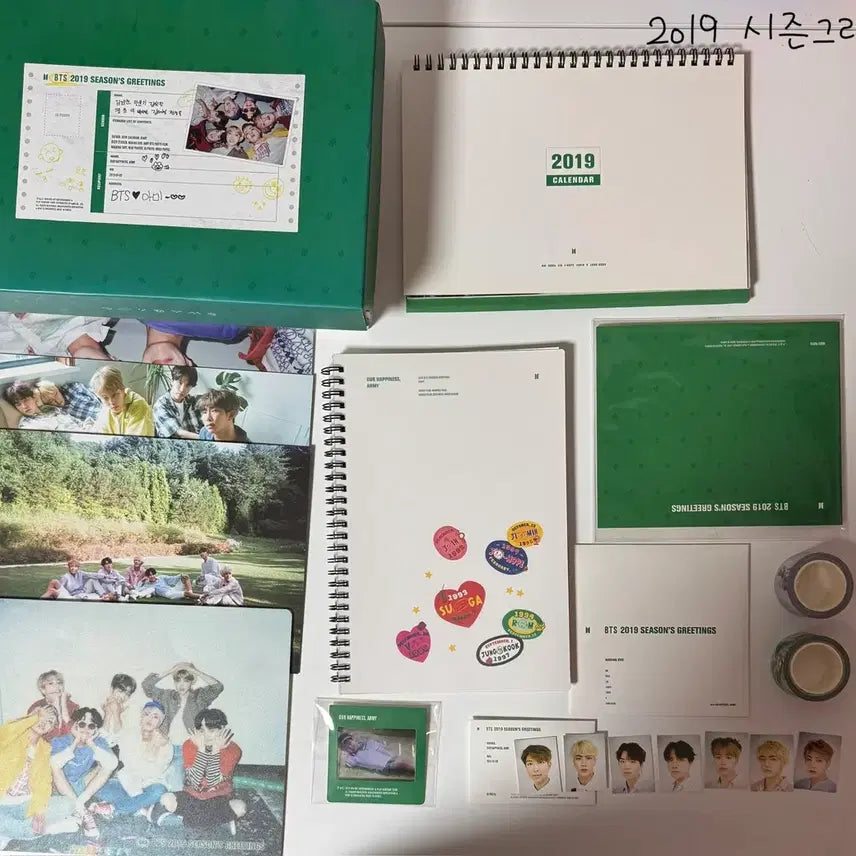 [BUNJANG] BTS Season&