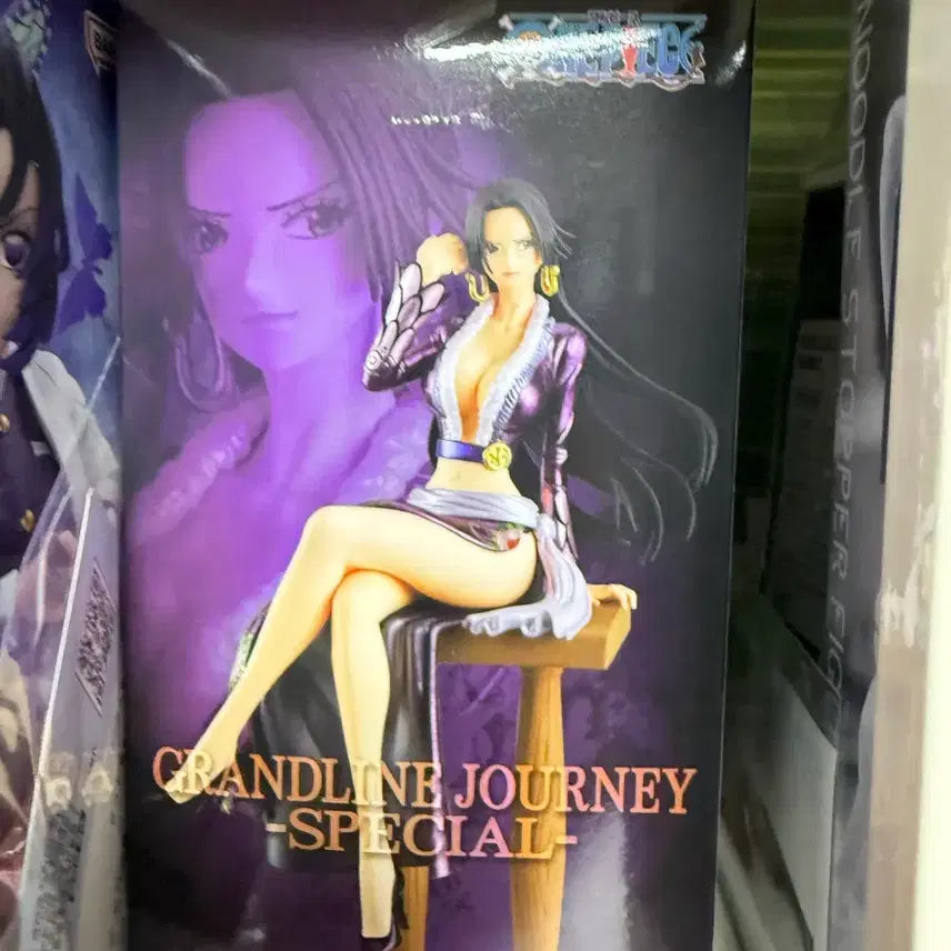 [BUNJANG] Nico Robin Figure (Unsealed) / 니코로빈 피규어 (개봉품) 전시만 함