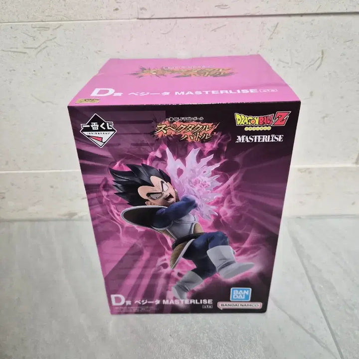 [BUNJANG] Dragon Ball Ichiban Kuji Spectacle Battle D Prize Vegeta Figure (Sealed) / 
