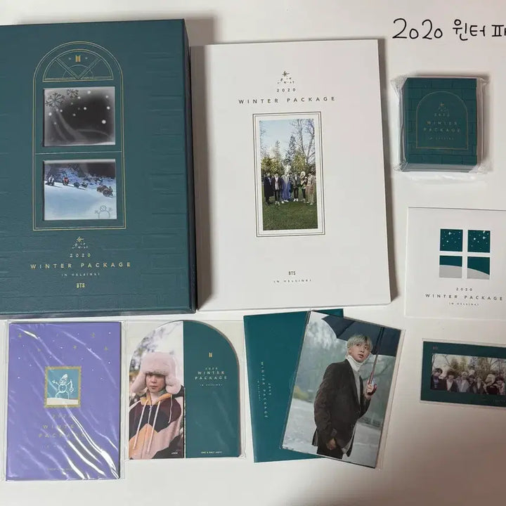 [BUNJANG] BTS DVD Winter Package / 방탄 디비디 (윈터 패키지)