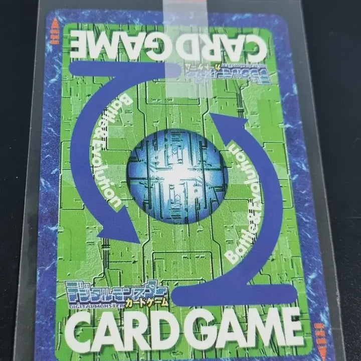 [BUNJANG] Digimon Card First Edition Fukumon / 디지몬카드 초판 푸쿠몬 판매합니다