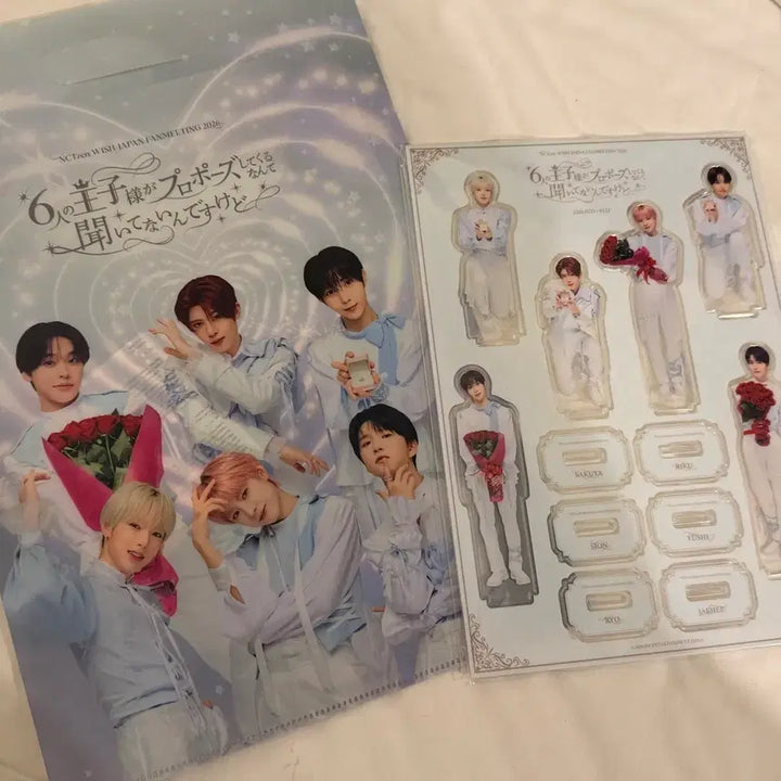 [BUNJANG] NCT WISH Japan Fanmeeting Entry Gift Acrylic Stand / 엔시티 위시 일본 팬미팅 입장 기프트 아크릴 스탠드