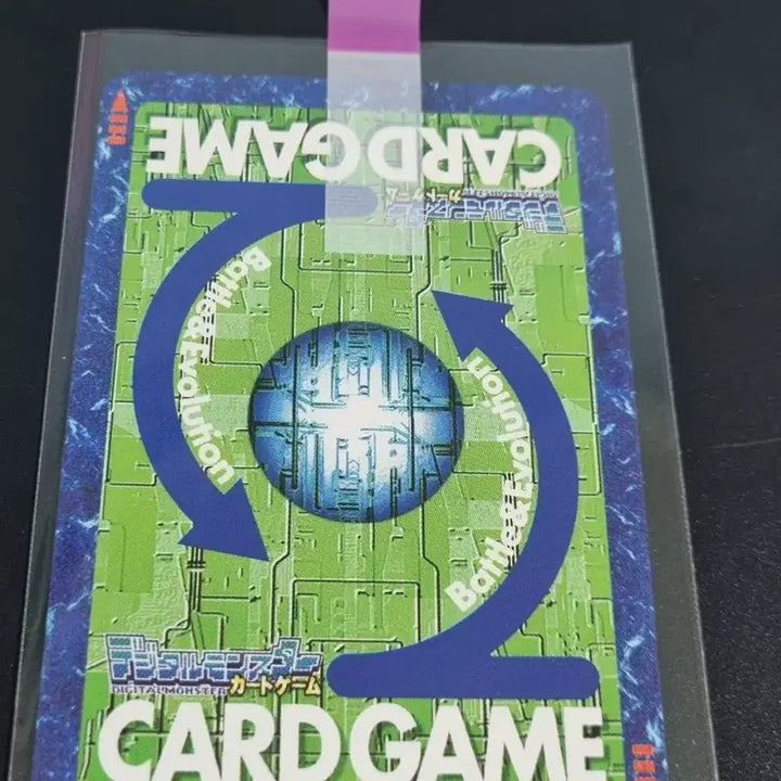 [BUNJANG] Digimon Card Omegamon / 디지몬카드 오메가몬 판매합니다