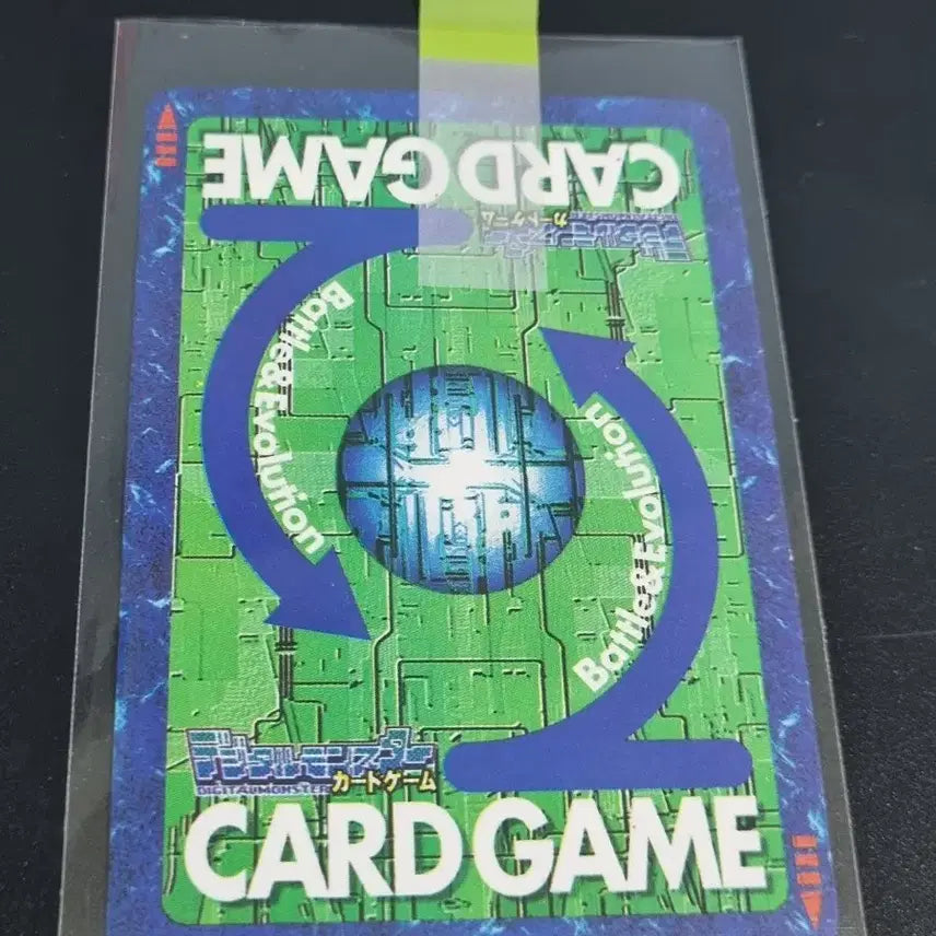 [BUNJANG] Digimon Card First Edition Mega-Gargomon / 디지몬카드 초판 메가드라몬 판매합니다