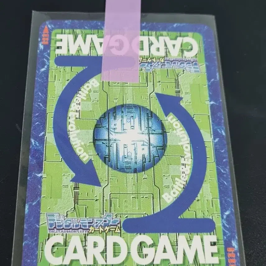 [BUNJANG] Digimon Card - Spirit of Thunder H / 디지몬카드 천둥의스피릿 H 판매합니다