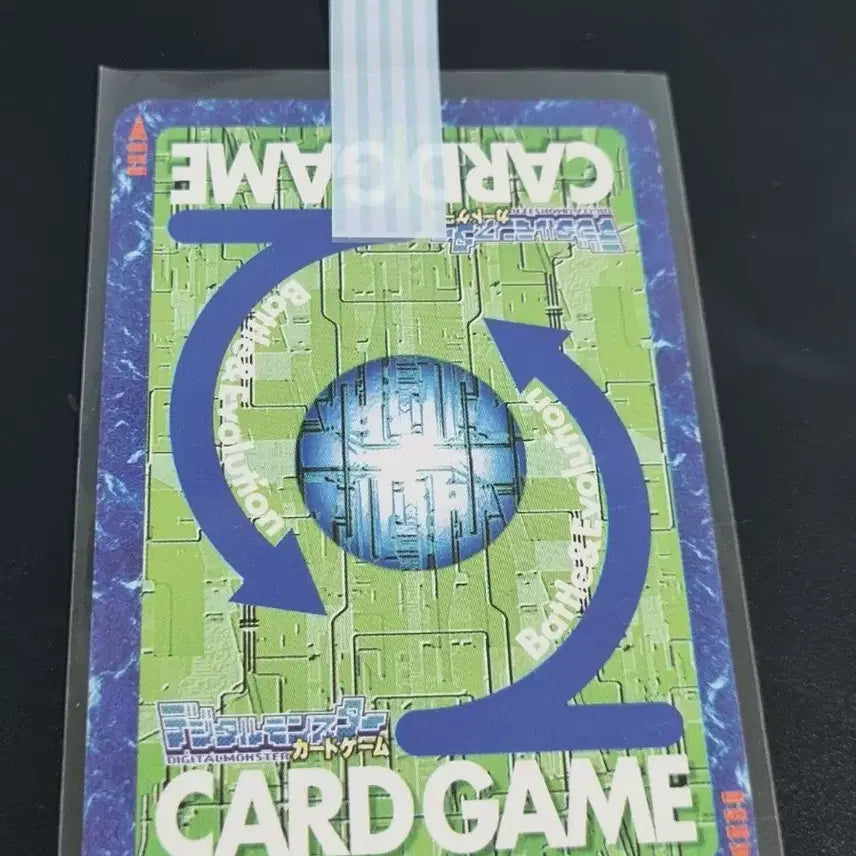 [BUNJANG] Digimon Card: Spirit of Thunder / 디지몬카드 천둥의스피릿 H 판매합니다