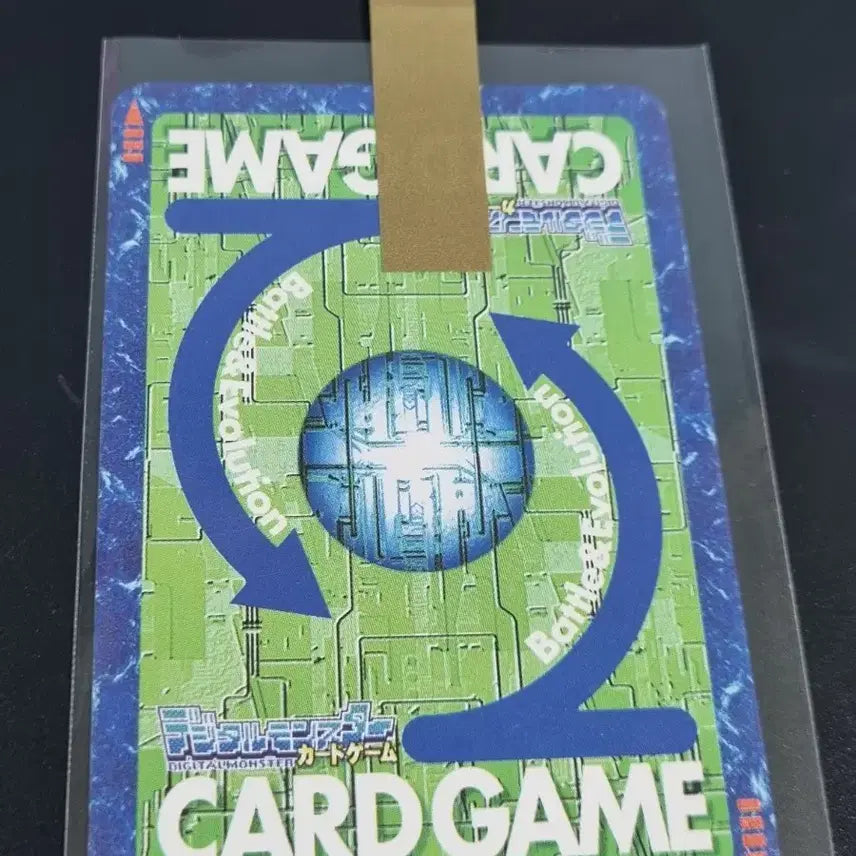 [BUNJANG] Digimon Card Game Dark Spirts H Single Card / 디지몬카드 어둠의스피릿 H 판매합니다
