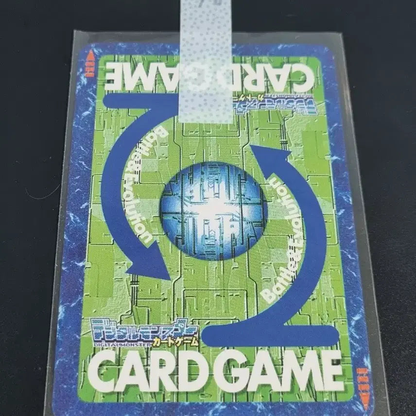 [BUNJANG] Digimon Card Dark Spirits H / 디지몬카드 어둠의스피릿  H 판매합니다