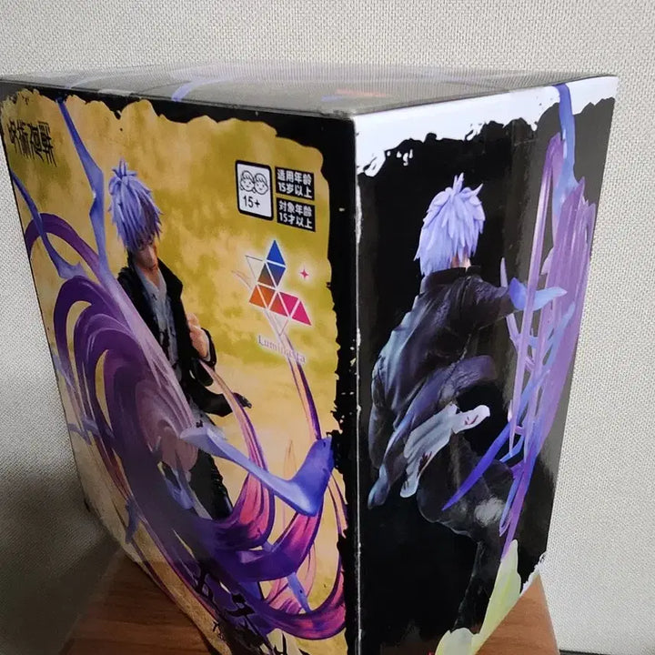 [BUNJANG] Jujutsu Kaisen Luminasta Satoru Gojo Kaihoku Gyokutsuki Murasaki Figure (Sealed) / 미개봉정품)주술회전 루미나스타 고죠 사토루 회옥옥절 무라사키
