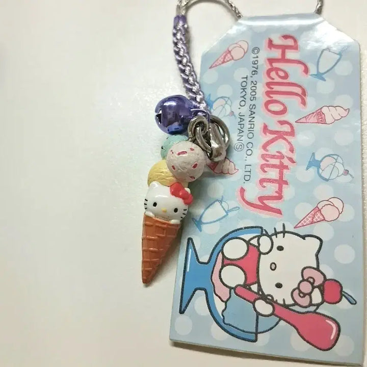 [BUNJANG] Sanrio Hello Kitty Ice Cream Keychain / 고전 쿨스위츠키티