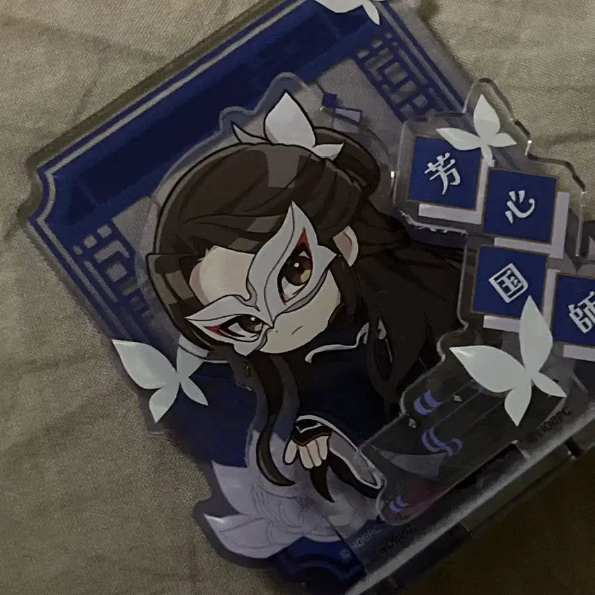 [BUNJANG] Tian Guan Ci Fu (Heaven Official&