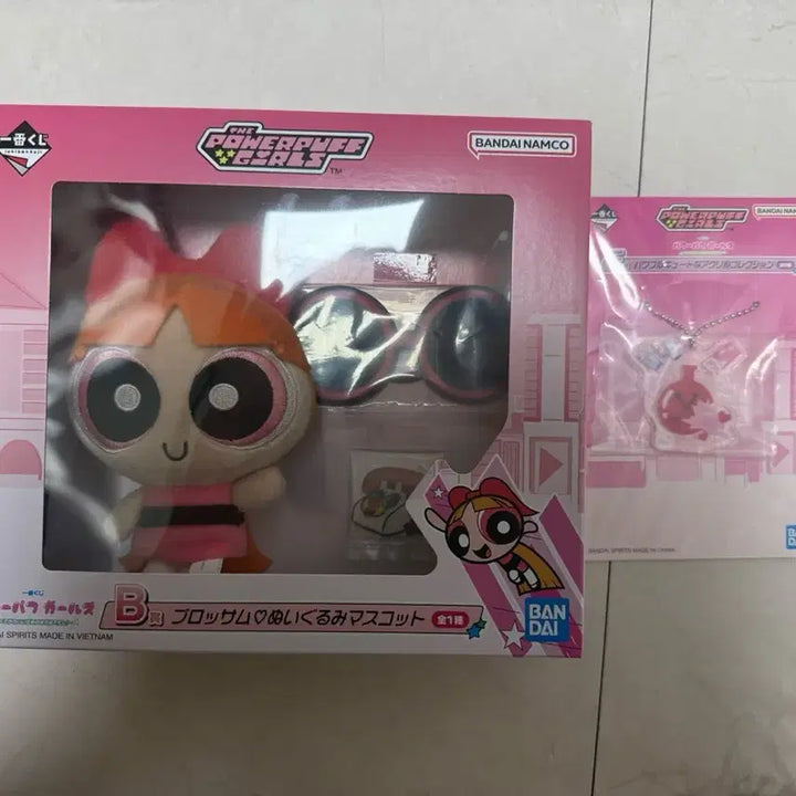 [BUNJANG] The Powerpuff Girls Ichiban Kuji B Prize + F Prize / 파워퍼프걸 이치방쿠지 B상+F상