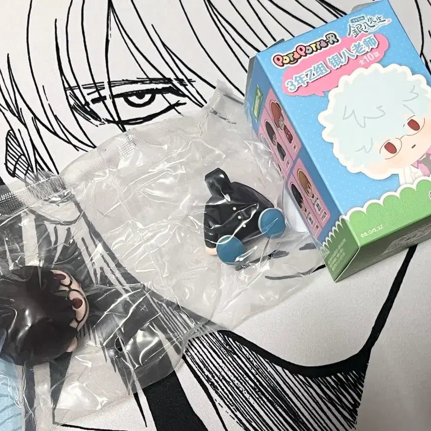 [BUNJANG] Gintama Shinpachi Shimura 3Z Potepote Figure / 은혼) 시무라 신파치 삼젯 3Z 포테포테 피규어