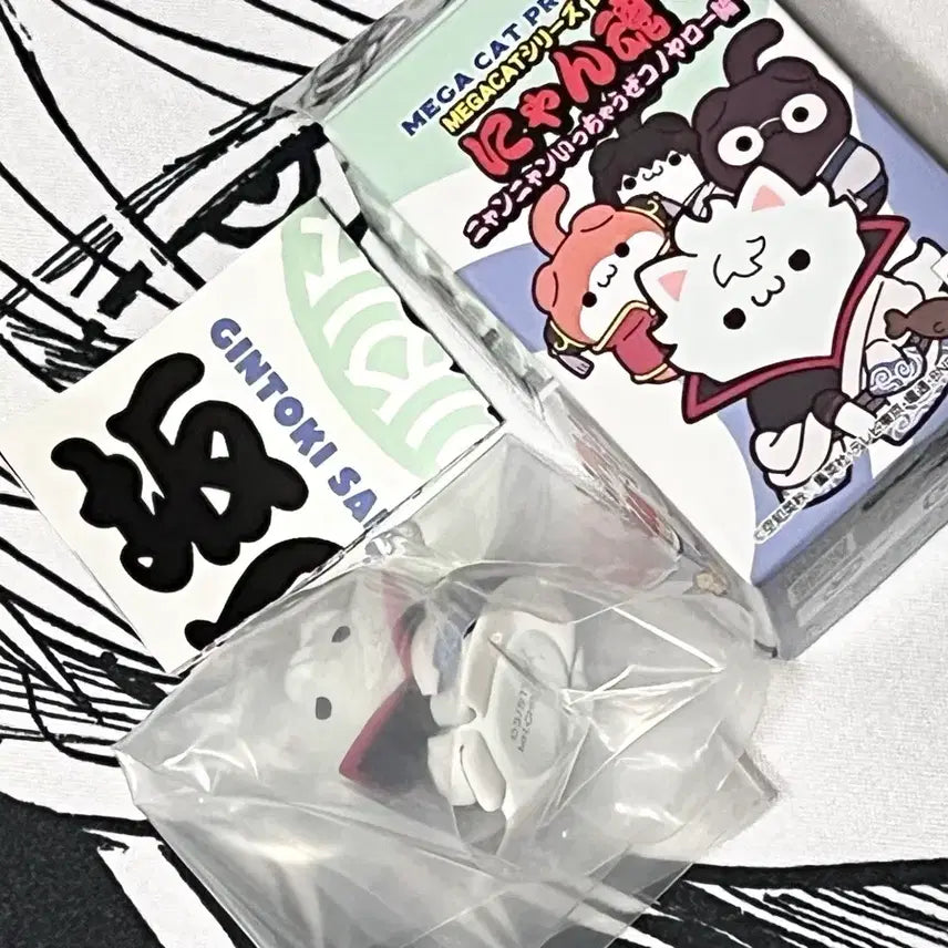 [BUNJANG] Gintama Sakata Gintoki MegaHouse MegaCat Nyahon Figure / 은혼) 사카타 긴토키 메가하우스 메가캣 냥혼 피규어