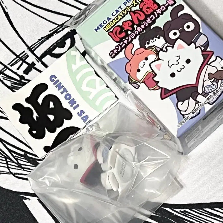 [BUNJANG] Gintama Sakata Gintoki MegaHouse MegaCat Nyahon Figure / 은혼) 사카타 긴토키 메가하우스 메가캣 냥혼 피규어