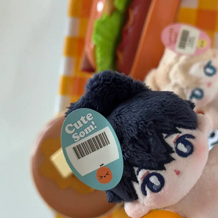 [BUNJANG] Playve 5cm Plush Doll - Yejun, Hamin / 플레이브 인형 꿍레이브 예준 하민
