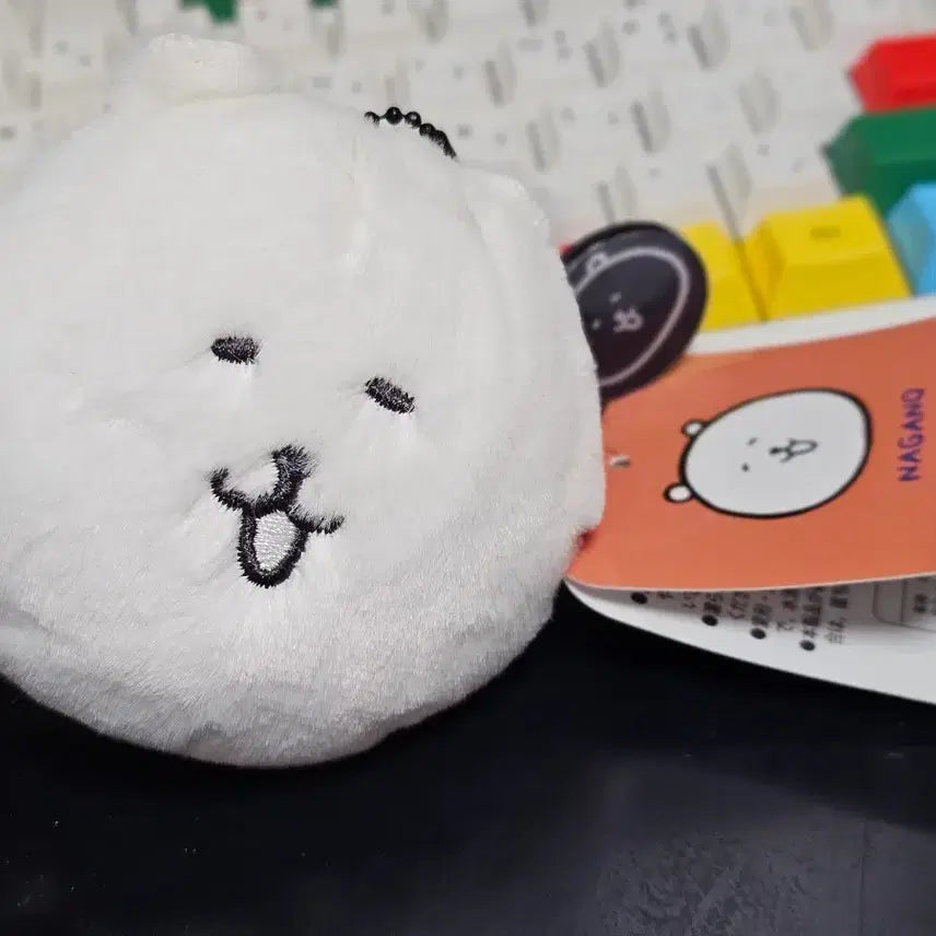 [BUNJANG] Nagano Market Nongdamgom E-sang Keychain / 나가노마켓 농담곰 E상