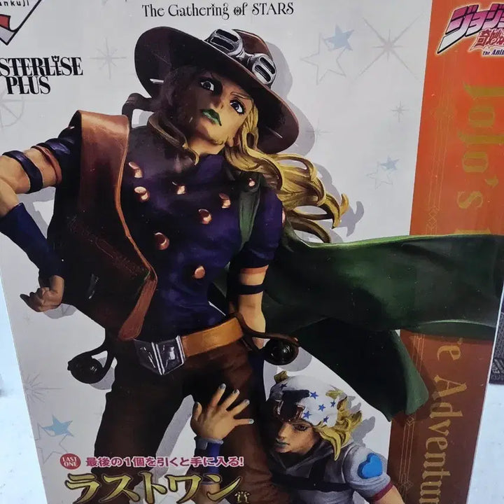 [BUNJANG] Ichiban Kuji JoJo&