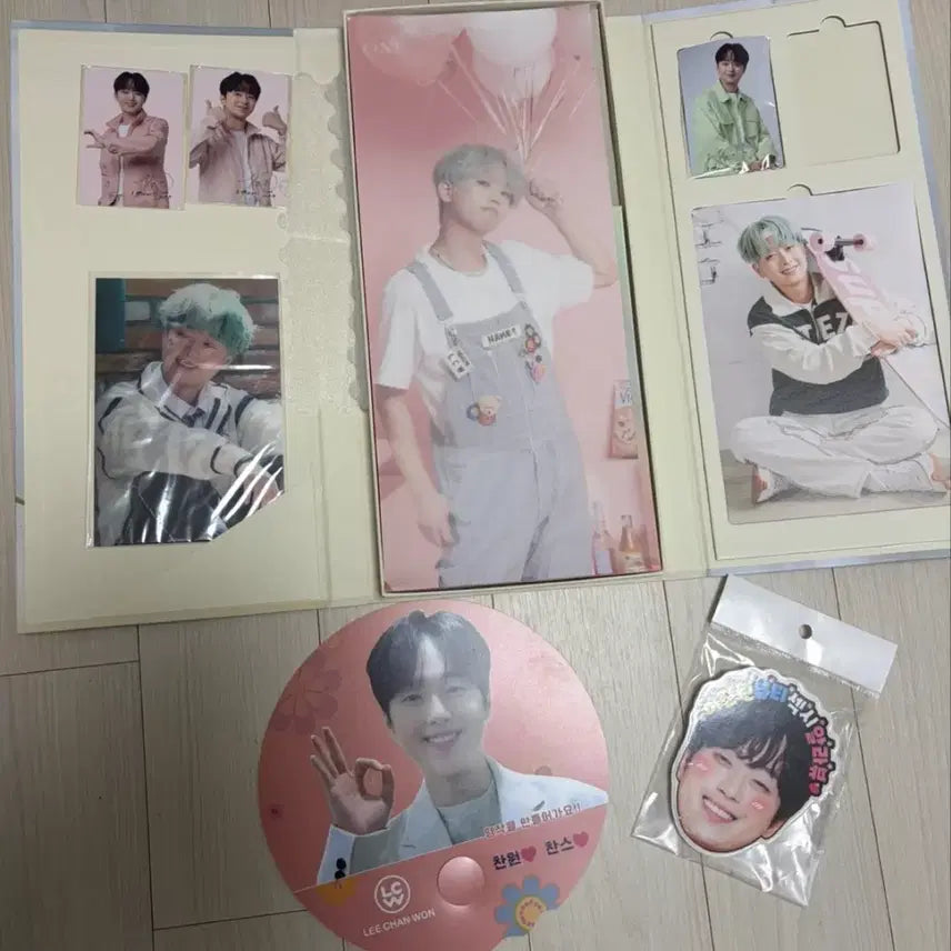 [BUNJANG] Lee Chan Won 1st Album ONE Photobook &amp; Fan Meeting Goods Set / 이찬원 1집 ONE 앨범 포토북, 팬미팅 굿즈