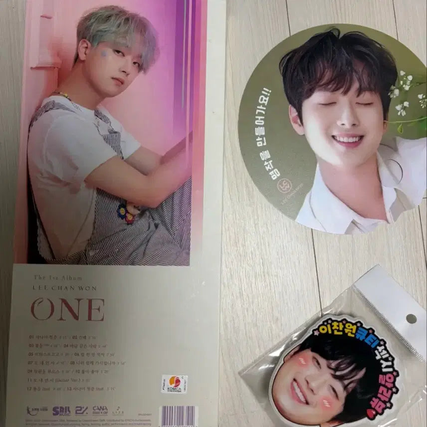 [BUNJANG] Lee Chan Won 1st Album ONE Photobook &amp; Fan Meeting Goods Set / 이찬원 1집 ONE 앨범 포토북, 팬미팅 굿즈