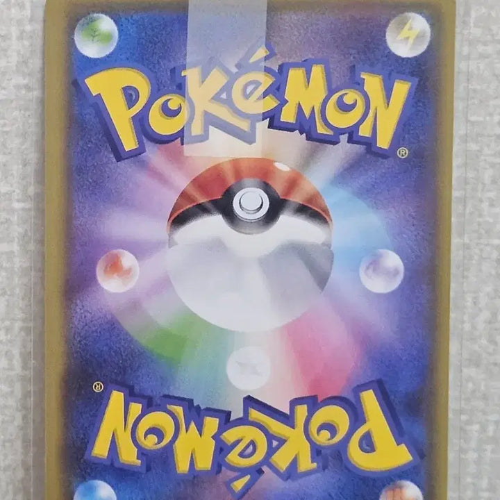 [BUNJANG] Pikachu Promo Card 125/S-P (Winking Pikachu) / 일판 피카츄 프로모 125/S-P (윙크츄)