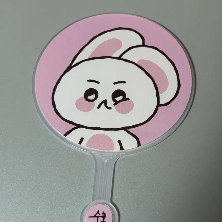 [BUNJANG] EXO SUHO Courtney Mini Uchiwa / 수호 코트니 미니 우치와