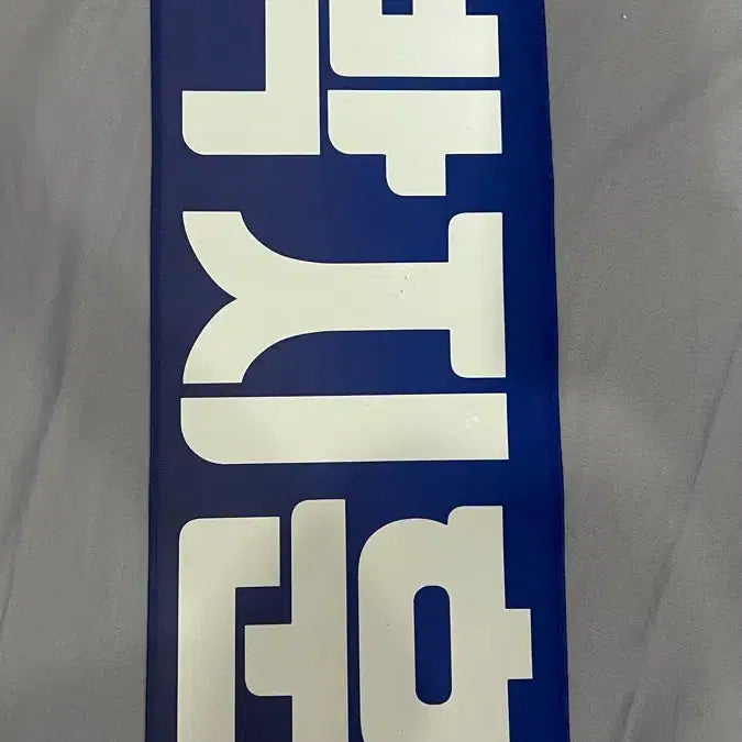 [BUNJANG] Park Jihoon Wanna One Slogan / 박지훈 슬로건 박지훈 워너원