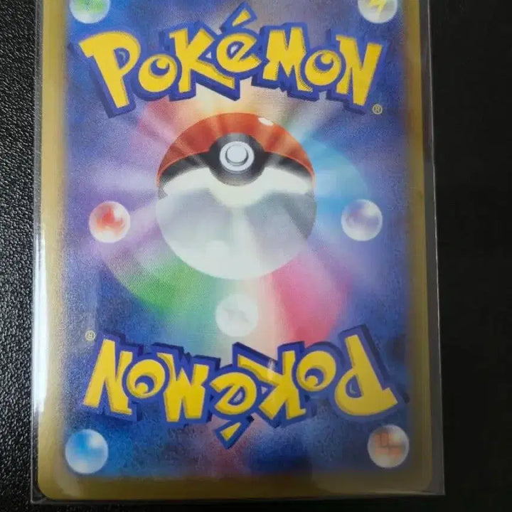 [BUNJANG] Pokemon Trainer Card (Single) / 포켓몬 카라니 트레이너 sar 일판 싱글판매
