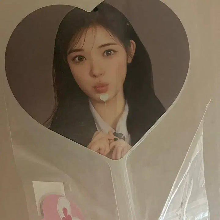 [BUNJANG] HATO HATO Yuha Mini Uchiwa Set (Sealed) / 하투하 유하 우치와 세트 미개봉