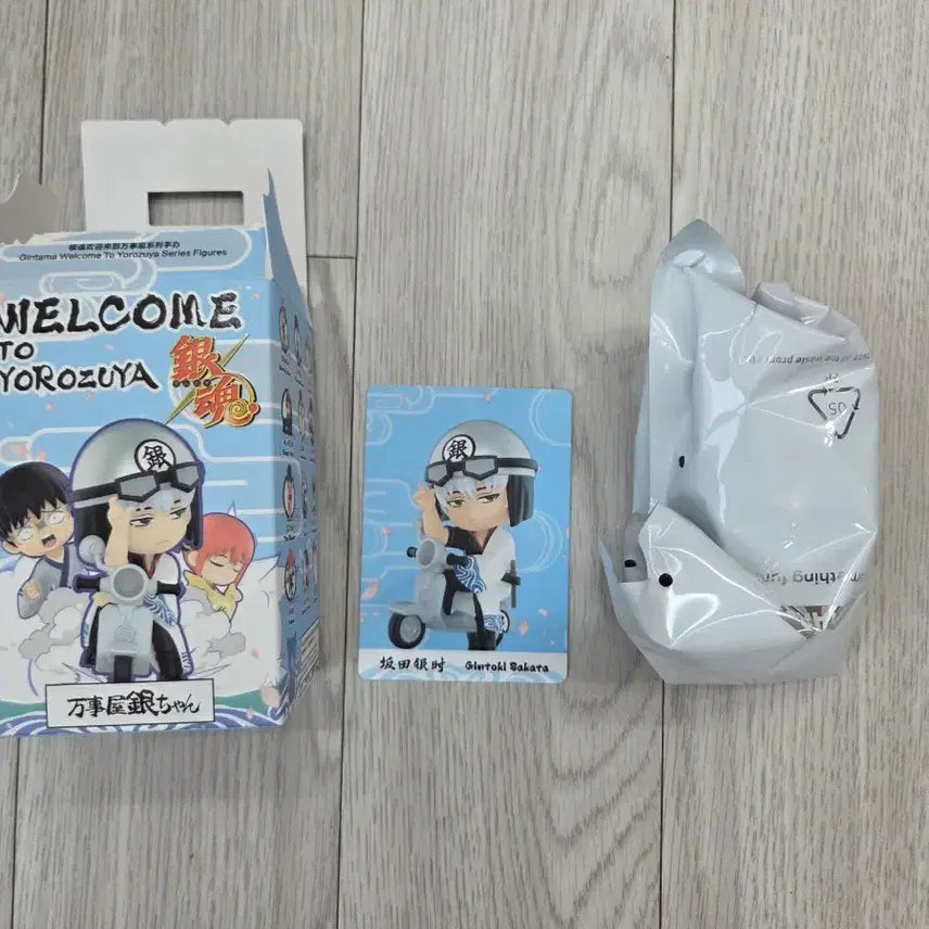 [BUNJANG] Pop Mart Gintama Gintoki Sealed / 팝마트 은혼 긴토키 미개봉