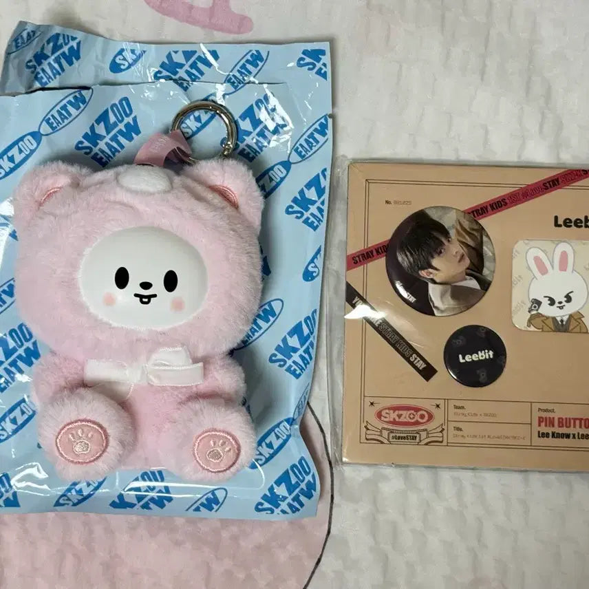 [BUNJANG] Stray Kids Leeknow Toy Version Secret Keyring / 리빗 슼부부 시크릿 키링 토이버전 스트레이키즈 리노