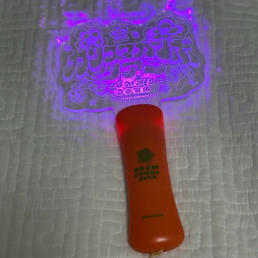 [BUNJANG] Charisma Gambo Tour Official Light Stick / 카리스마 감보투어 펜라이트