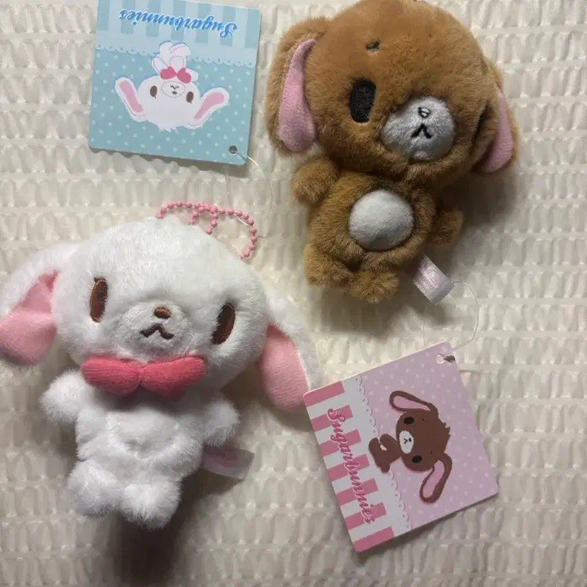 [BUNJANG] Sugar Bunnies Plush Keychain Set Shirousa &amp; Kurousa / 슈가바니즈 봉제인형 키링 시로우사&amp;쿠로우사
