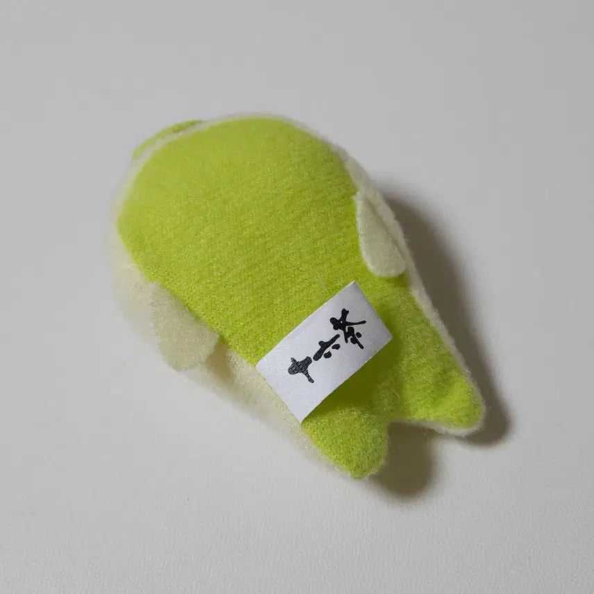 [BUNJANG] San-X Mamegoma Green Tea Mini Doll Keyring (Opened) / (가격고정) 레어 고전 산엑스 마메고마 녹차 미니 인형 키링