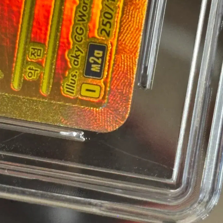 [BUNJANG] Mega Dragonite BRG 9 Graded Card / 메가망나뇽mur brg9 등급 판매합니다.