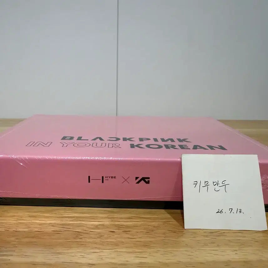 [BUNJANG] BLACKPINK IN YOUR KOREAN Official Korean Learning Textbook (Sealed) / [미개봉] BLACKPINK IN YOUR KOREAN 블랙핑크 굿즈