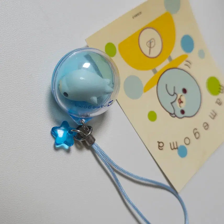[BUNJANG] Rare Vintage San-X Mamegoma Summer Bathing Blue Water Drop Shake-Shake Charm / 레어 고전 산엑스 마메고마 바다 여름 목욕 블루 물방울 샤카샤카 키링
