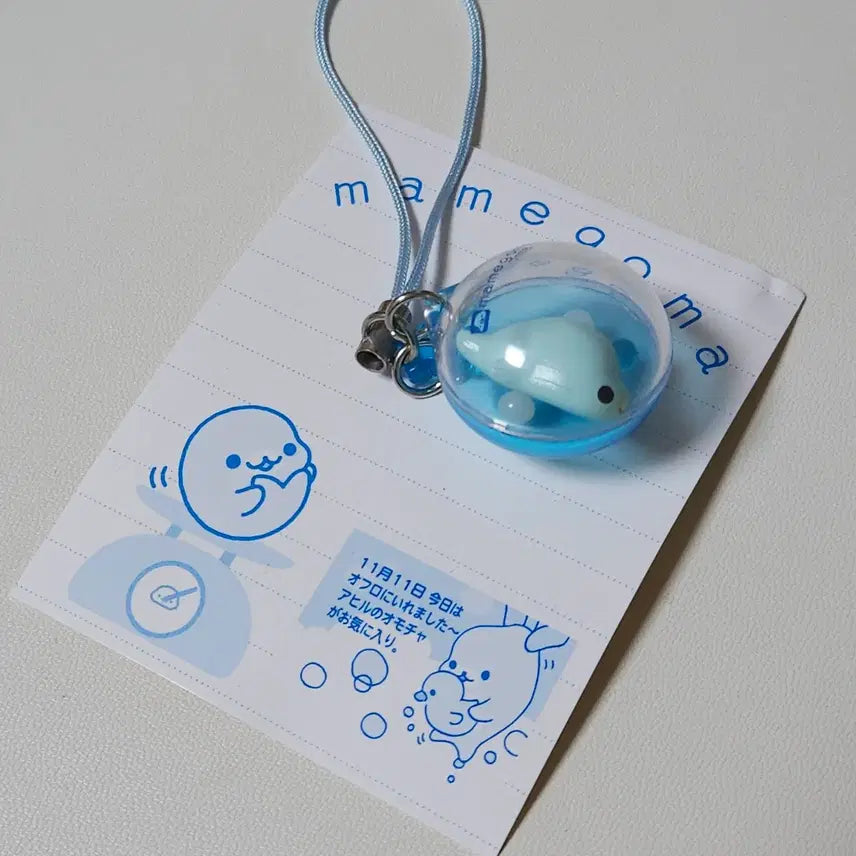 [BUNJANG] Rare Vintage San-X Mamegoma Summer Bathing Blue Water Drop Shake-Shake Charm / 레어 고전 산엑스 마메고마 바다 여름 목욕 블루 물방울 샤카샤카 키링