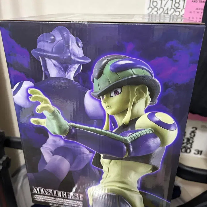 [BUNJANG] Hunter x Hunter Chimera Ant Arc 2nd Edition Meruem A Prize Figure (Sealed) / 미개봉) 헌터헌터 키메라엔트2탄 A상 메르엠