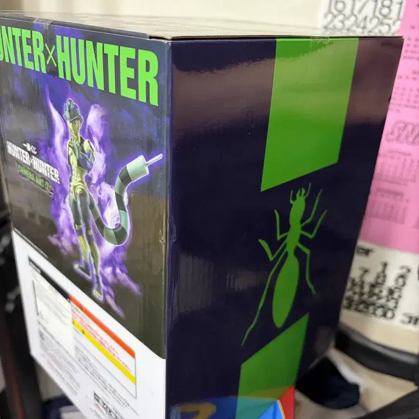 [BUNJANG] Hunter x Hunter Chimera Ant Arc 2nd Edition Meruem A Prize Figure (Sealed) / 미개봉) 헌터헌터 키메라엔트2탄 A상 메르엠