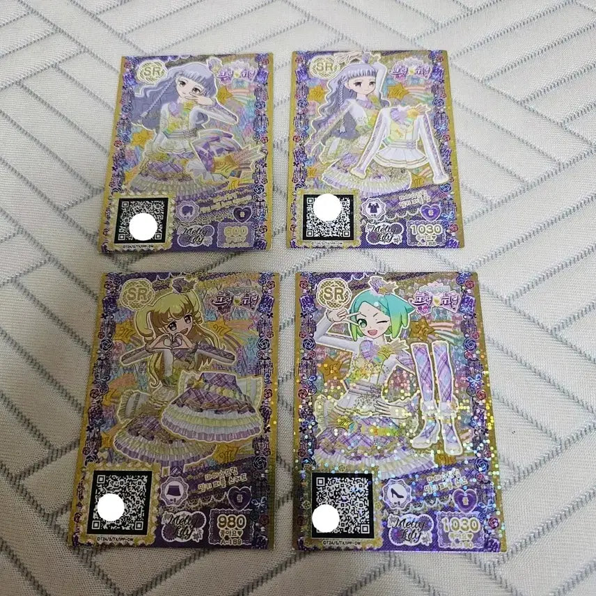 [BUNJANG] Pripara My Dream Milky Purple Coord Set / 프리파라 마이드림 밀키 퍼플 프로모