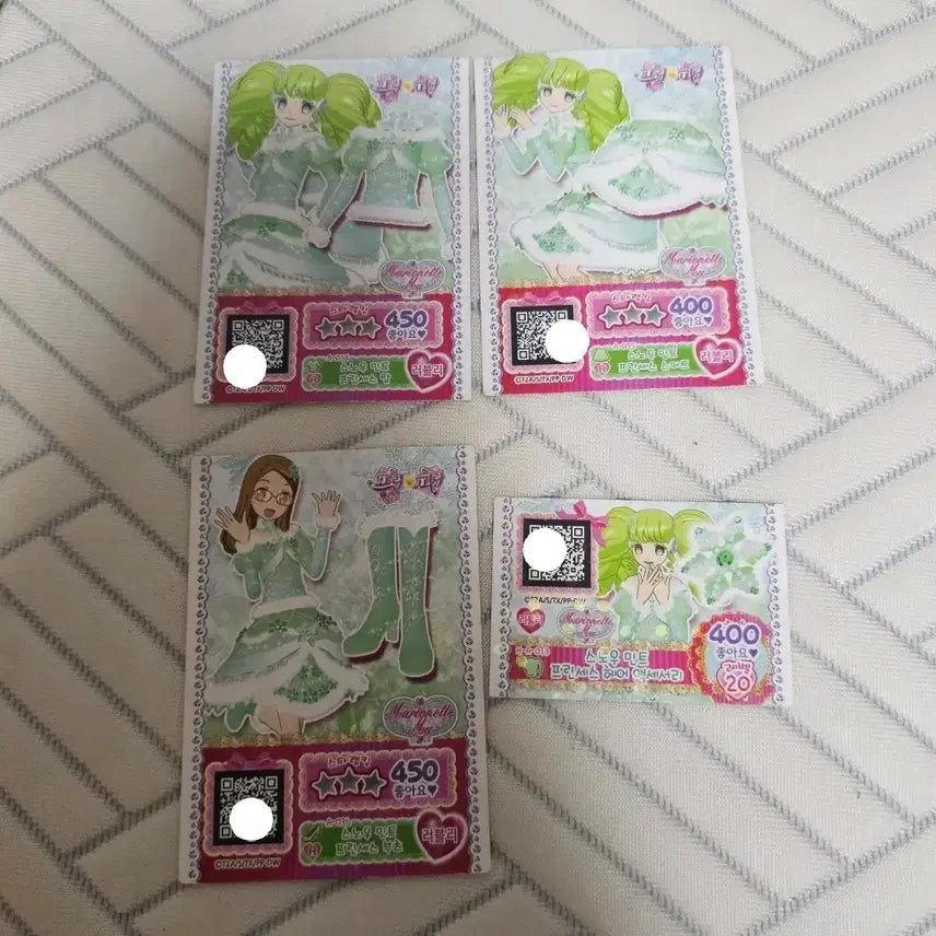 [BUNJANG] PriPara Snow Mint Princess Coordi Promo Set - Paruru / 프리파라 스노우 민트 프린세스 프로모 세트 파루루