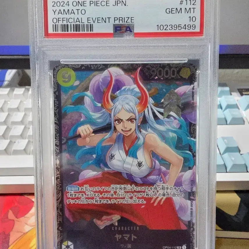 [BUNJANG] One Piece 2024 Flagship Yamato PSA 10 Graded Card / 2024 원피스 플래그쉽 야마토  PSA10